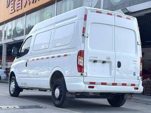 Camioneta Mini Diesel <span class=keywords><strong>MAXUS</strong></span> <span class=keywords><strong>V80</strong></span> 2023, Vehículo de Logística de 125HP, Vehículo de Reparto Urbano 4x2 Euro VI, Camioneta de Carga con Tanque para Reparto Urbano - Product Image 5