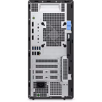 DELLs OptiPlex Tower Plus 7000 7010 7020 Intel Core I7 14700 VPro Processeur I7 Ordinateur de bureau
