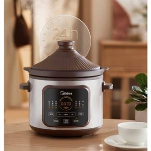 Midea – marmite à cuisson lente automatique multifonction de 4,5 l, pour la maison et le dortoir, avec fonction de réservation - Product Image 5