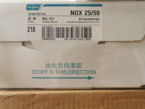 ไส้กรอกวิสโคฟาน NDX คุณภาพสูงสำหรับทำเนื้อรมควัน  ขนาด 17-30 มม.  บรรจุภัณฑ์สุญญากาศ  ลดโซเดียม - Product Image 3