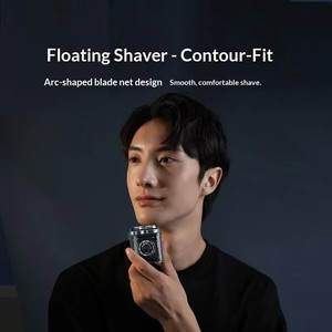 DOCO Titreşim Sensörü Seyahat Taşınabilir 520 Erkek Arkadaşa Hediye - Product Image 4