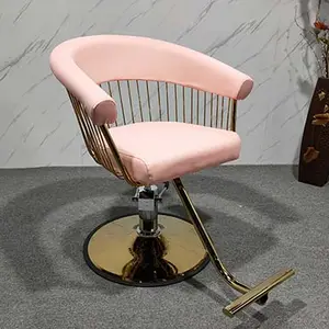 Super September Salon Furniture Hot Pink Hydraulic Styling Chairs Recliner Stylist Hair Pink Styling Chairs