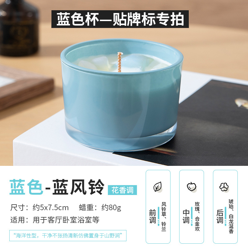 Blue Cup - Bluebell Colored Cup Crystal Aromatherapy