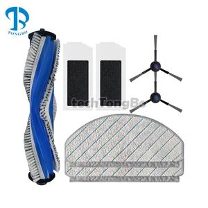 Ajuste para ECOVACS <span class=keywords><strong>DEBOT</strong></span> N20 / N20 PLUS / N20 PRO PLUS, piezas de repuesto para Robot aspirador, principal Cepillo giratorio, filtro Hepa, accesorios de tela para mopa - Product Image 1