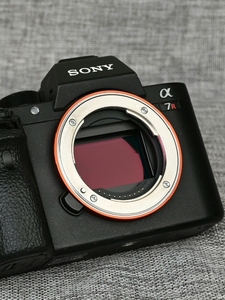 Appareil photo numérique d'occasion Sony Alpha 7R II (ILCE-7RM2) 42,4MP 4K vidéo - <span class=keywords><strong>Prix</strong></span> <span class=keywords><strong>de</strong></span> gros - Product Image 3