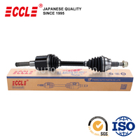 Eje de Transmisión -CCL- de 673 mm Izquierdo para FORD FOCUS 1.5T, Eje CV, Sistema de Transmisión Automática