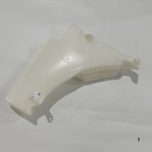 Depósito de líquido limpiaparabrisas Maixiang 8T0955453C para Audi A4 Q5 - Product Image 1