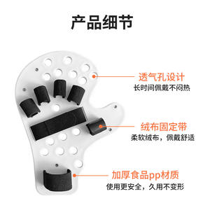 Dispositivo <span class=keywords><strong>de</strong></span> tracción portátil para <span class=keywords><strong>ortesis</strong></span> cervical médica, reduce el dolor, uso hospitalario, soporte cómodo para ejercicios <span class=keywords><strong>de</strong></span> plástico <span class=keywords><strong>y</strong></span> Metal - Product Image 4