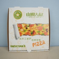 Boîtes d'emballage thermiques pour pizza rectangulaires personnalisées, mini, 8-25 cm, en carton ondulé, avec des matériaux recyclés