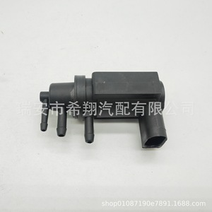 Vanne solénoïde de contrôle Turbo Boost 059906627B 72290322 pour Audi Volkswagen, plastique, neuve - Product Image 1