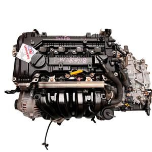 Motor Usado de Gasolina Marca TAI de Alta Calidad, Modelo G4NB, Cilindrada de 5.9L, con 3 Años de Garantía - Product Image 1