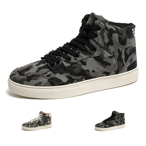 Zapatillas de Lona Modernas para Hombre, Estilo Deportivo Casual, de Caña Alta, Talla Grande, Camuflaje, Planas, para Skateboarding - Product Image 1