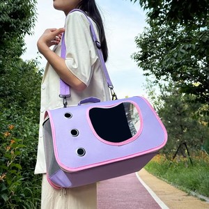 Transparent Window Large Pet Carrier Bubble <b>Cat</b> <b>Backpack</b> with Breathable Feature for <b>Cat</b> and Dog Walk Quality Pet Carriers - Product Image 1