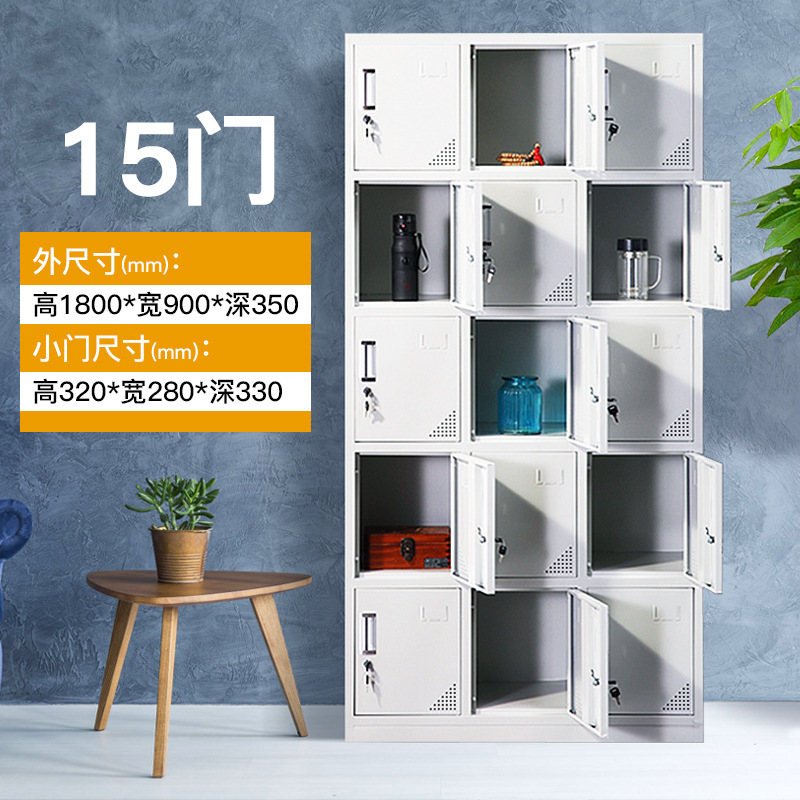 Taquilla de 15 puertas