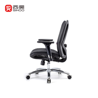 Sihoo – chaises de bureau M57, chaise de bureau pivotante en maille, bon marché
