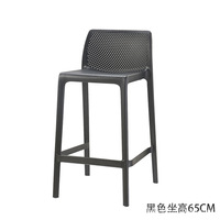 Tabouret de bar durable empilable, tabouret de comptoir en rotin et plastique