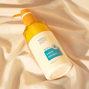 Champú orgánico y acondicionador de marca privada, conjunto de colágeno voluminizado Oem, fortalece el cabello y el champú diario - Product Image 5
