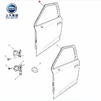 Porte de voiture MG3 d'origine authentique avec numéro OE 10059995 10059996 10059997 10059998