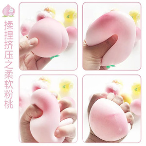 Peach Shape PU Squishy Stress Relief <b>Toy</b> Slow Rebound Fruit Fidget <b>Toy</b> for Sensory Play <b>Desk</b> Decor and Gift Shop Sales - Product Image 5