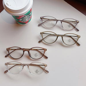 Monture de lunettes pour femmes Qianai, ronde moyenne, œil de chat, anti-lumière bleue, protection UV, verres en acétate - Product Image 2