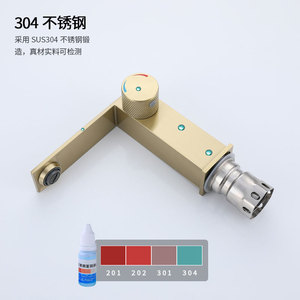 304 Stainless Steel Hot And Cold Water Faucet <b>Brushed</b> Gold Single Handle <b>Deck</b> Mounted Basin Faucet - Product Image 2