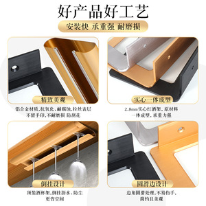 American Style Aluminum Inverted Wine Glass <b>Rack</b> Rectangle Durable For Home <b>Bar</b> Use - Product Image 4