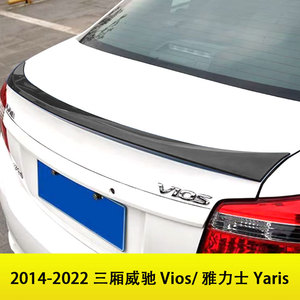 Alerón Trasero Toyota Negro Brillante ABS Tipo Cola de Pato para Vios Yaris Sedán 2014 2022 2025, Alerón de Maletero - Product Image 4