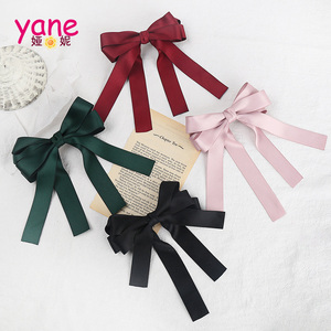 Super Pixie Ruban Cheveux Carte Fascinator Lumineux Arc Pince à Cheveux <span class=keywords><strong>Tête</strong></span> Arrière Couronne Couronne Diadème - Product Image 1