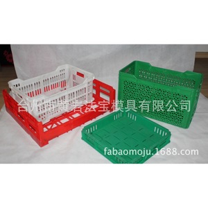 Moule de moulage par injection pour panier à fruits en plastique, pour articles de nécessité quotidienne, matériau P20, surface à une seule pièce - Product Image 1