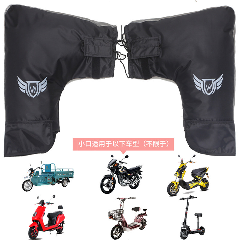 Medium Black