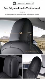 เบาะนั่งหนัง5-seater หรือ<span class=keywords><strong>7</strong></span>-seater สุดหรูดีไซน์ระบายอากาศได้ดีใช้ได้กับ99% ของรถยนต์ในท้องตลาด - Product Image 4