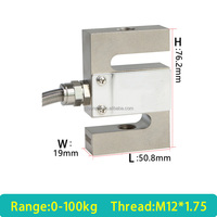1500kg High-Precision S-Type Force Measuring Instrument Tension Pressure Weighing Sensor Strain Gauge Force Measurements 0.1%