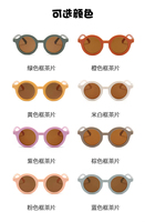 Lunettes de soleil pour enfants en gros, promotionnelles, mignonnes, adorables, cadeaux de fête, lunettes en vrac, lunettes rondes, lunettes de soleil de plage, lunettes de soleil en forme de cœur, garçons, filles