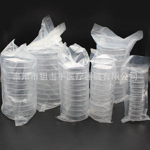 Boîtes de Petri jetables en plastique Sniper, diamètre 90 mm, pour usage en laboratoire - Product Image 4