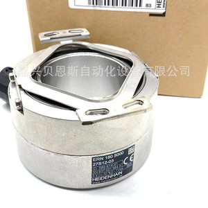 Heidenhain Ern 180 โรตารี่เอนโค้ดเดอร์ 589614-61 แบบอินครีเมนทัล สำหรับระบบอัตโนมัติ - Product Image 3