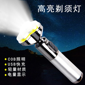Mini Rechargeable <b>Led</b> Tactical <b>Flashlight</b> 5W Metal Body For Face Use With Power Indicator And Charging Port - Product Image 5