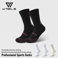 Chaussettes de sport WRELS, chaussettes de compression personnalisées pour la course à pied, chaussettes de randonnée athlétiques, chaussettes de sport confortables en tricot