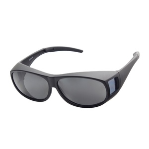 <span class=keywords><strong>Gafas</strong></span> <span class=keywords><strong>de</strong></span> Sol Polarizadas Antiexplosión Envolventes Negras Modernas <span class=keywords><strong>para</strong></span> Usar Sobre <span class=keywords><strong>Gafas</strong></span> Graduadas - Product Image 1