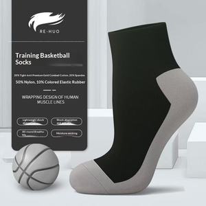 Chaussettes de basket-ball pour hommes, chaussettes de performance, chaussettes de sport épaisses, chaussettes au-dessus du mollet, chaussettes à semelle éponge - Product Image 2