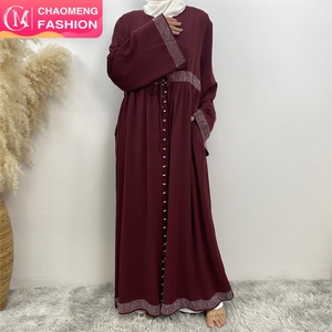1402# Latest Ramadan Abaya for Women Muslim Fashion Luxury Abaya Modest Ladies Clothing Wholesale - Product Image 1