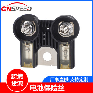 Portafusibles para Ford Mustang 05-14, BR3Z-14526-AA, 100A 200A, Repuesto de Relé Automotriz - Product Image 5