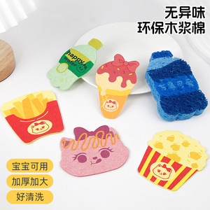 ฟองน้ำอาบน้ำรูปวงรีสำหรับขัดผิวและทำความสะอาดห้องน้ำ - Product Image 3