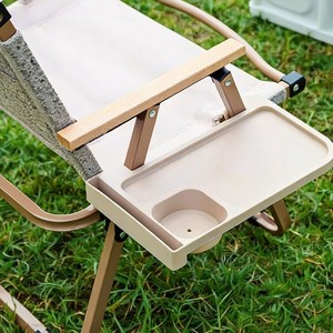 Camping Chair Universal Tray Shelf With Cup Holder Khaki Black PP Material Minimalist Design Outdoor Folding Chair Accessory - Product Image 3