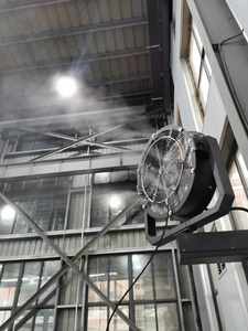 1m Permanent Magnet Motor Oscillating <b>Spray</b> Wall-<b>Mounted</b> Fan with IP66 Protection and 20m Range for Outdoor Use - Product Image 4
