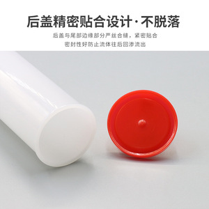 Cartouche en plastique pour seringue, 12 oz, consommables pour la distribution d'adhésif, ensemble de quatre pièces - Product Image 4