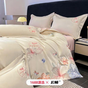 Romantic Lotus Long Staple Cotton Embroidered <b>Bedding</b> <b>Set</b> 4-Piece Pure Cotton Floral Design Breathable Soft Skin-Friendly - Product Image 2
