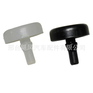 Pièces automobiles Hurricane : Interrupteur de feu stop G03043029, tampon supérieur de pédale en caoutchouc noir et blanc - Product Image 3