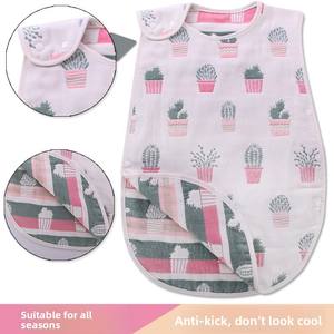 Gilet anti-coup de <span class=keywords><strong>pied</strong></span> deux pièces sans manches pour enfants, 60 fils, en gaze six couches 100 % coton, sac de couchage pour bébé - Product Image 2