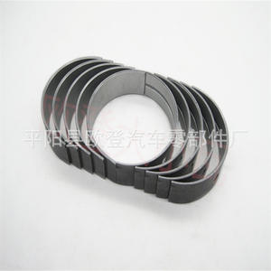 Cojinetes de Cigüeñal para Motores Diésel Fiat Transit, Suministro GA14/GA16DE 12207-53Y03 12207-77A00, Usados y Nuevos para Fabricación - Product Image 5