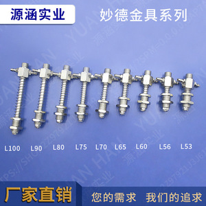 Piezas de Brazo Robótico Directo de Fábrica: Ventosas de Vacío, Herrajes, Jigs de Dientes Finos, Robots Articulados que Pueden Reemplazar Myotoku Side Air - Product Image 4